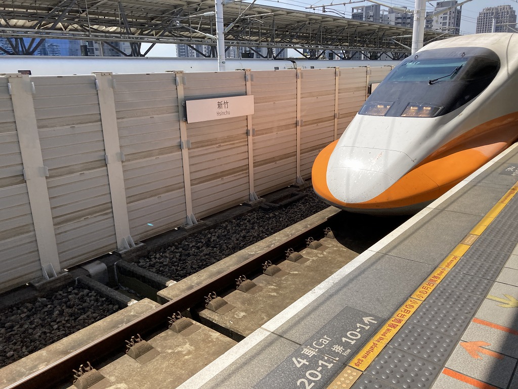 台湾出張　～　新竹　～