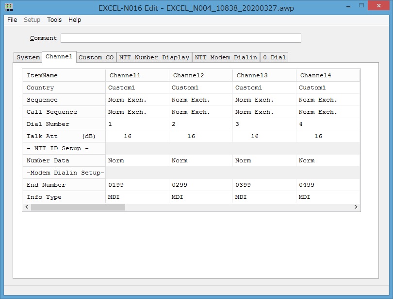 擬似交換機 EXCEL-N000シリーズ