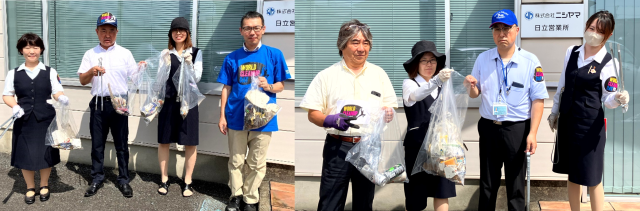 WORLD CLEANUP DAY2024